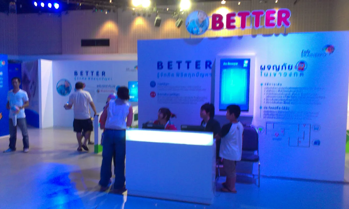Enfa Brain Expo มีนาคม 2013 ภาพที่ 5